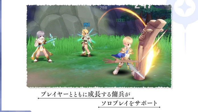 ラグナロクオリジン游戏截图