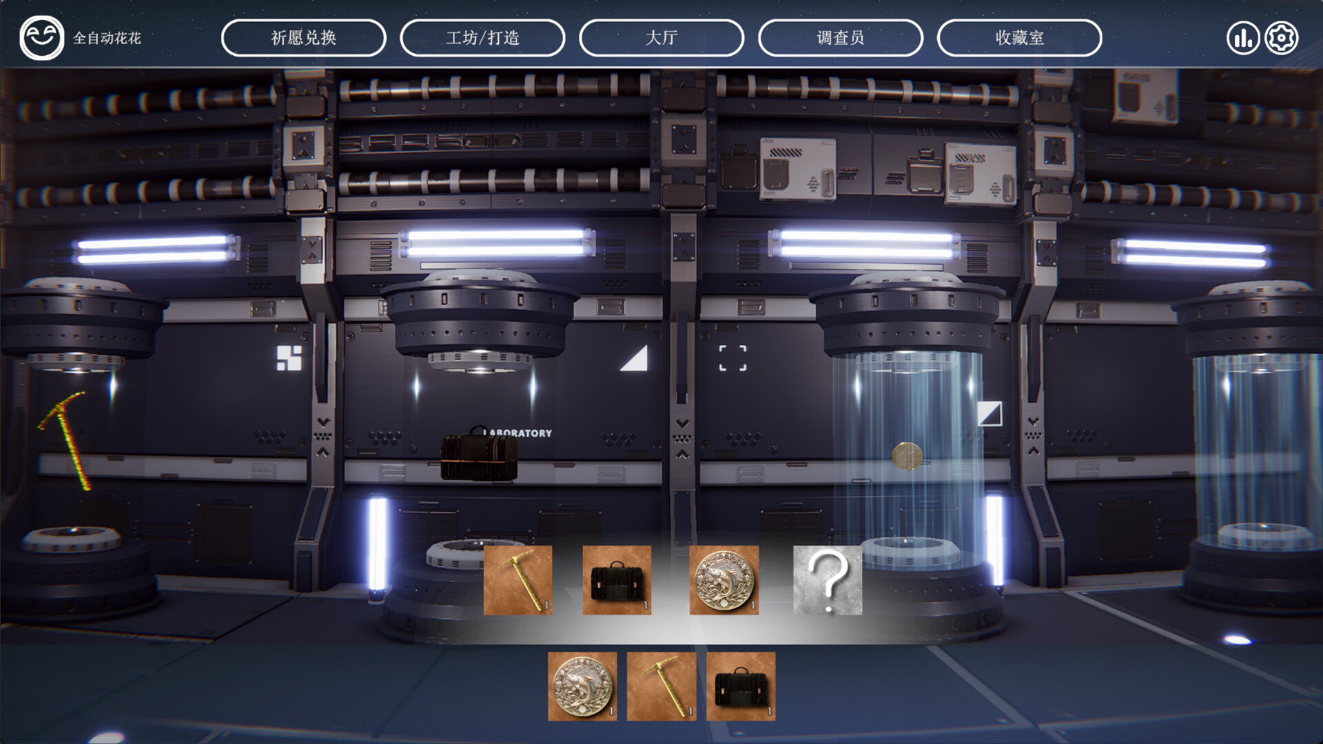 贪婪游戏游戏截图