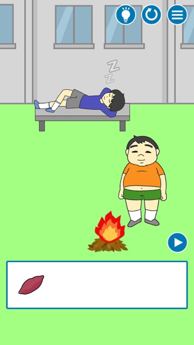 GET UP！游戏截图