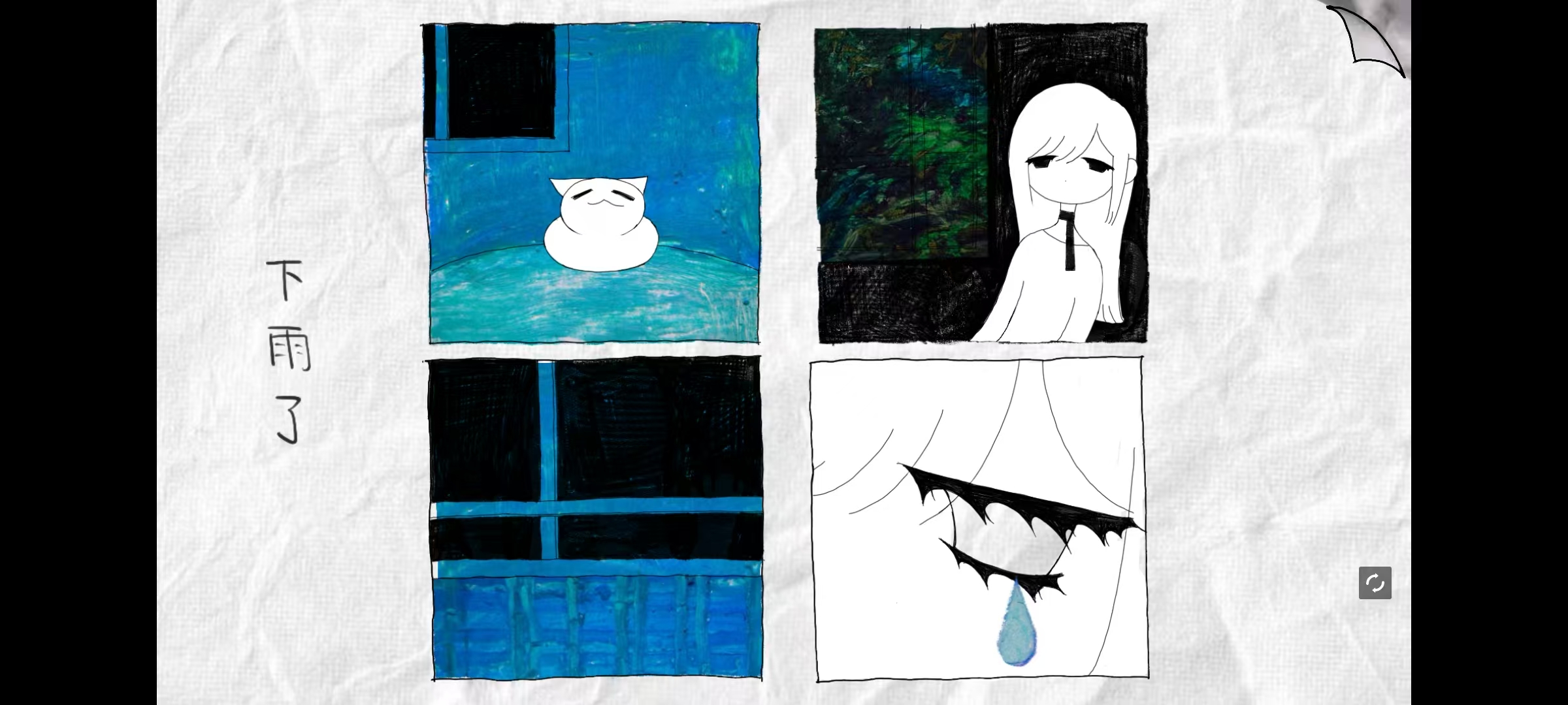 OUT OF FRAME游戏截图