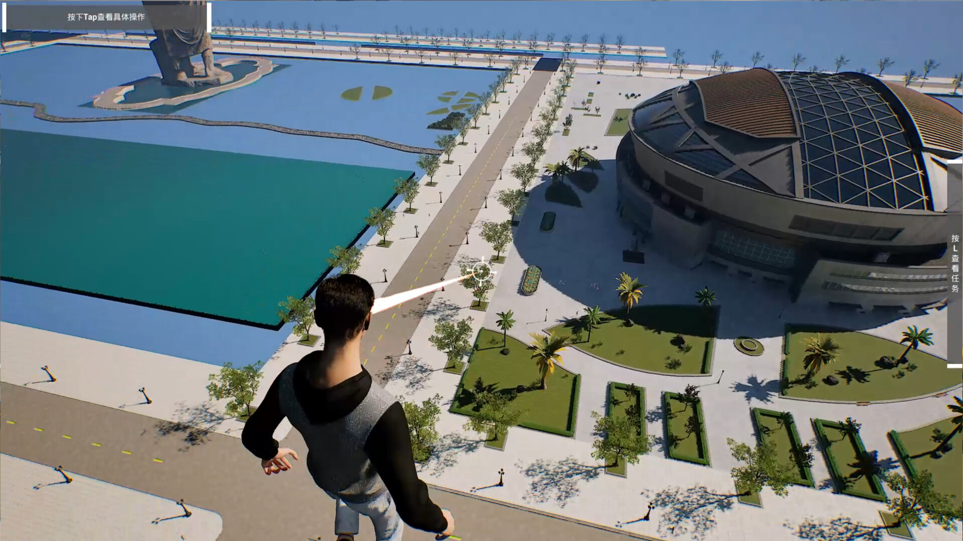 上学威龙游戏截图