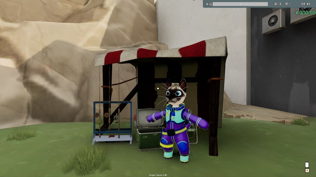 不卷了!只想种田模拟器游戏截图