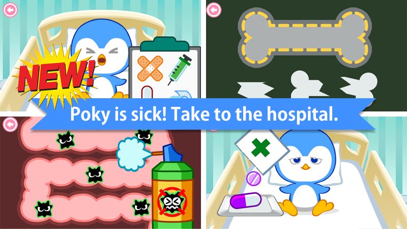 Screenshot of Baby Care : Poky