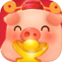 欢乐养猪场icon
