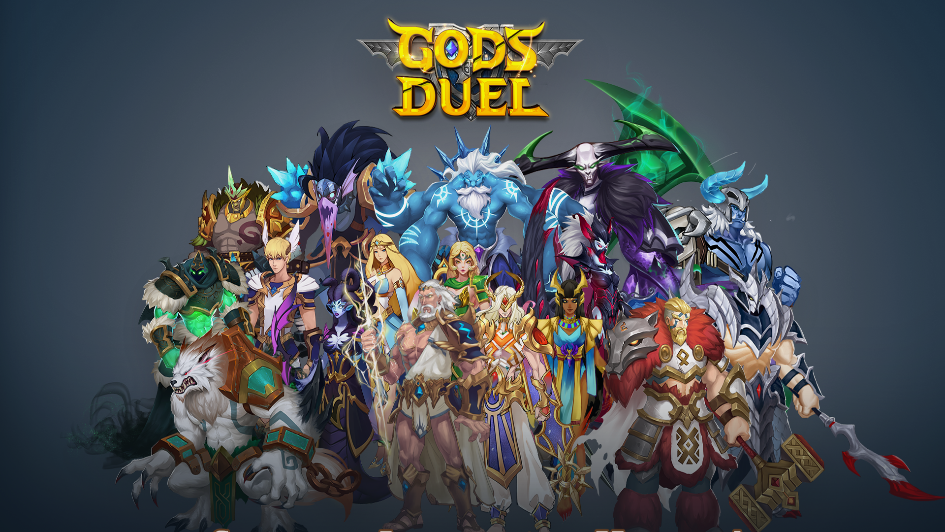 感谢有你们，GODS DUEL 福利大放送