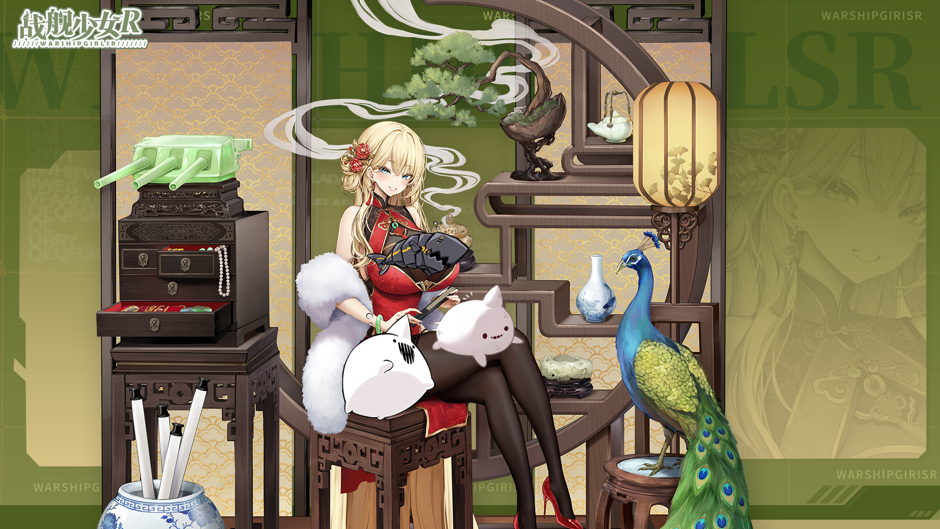 新春庆典