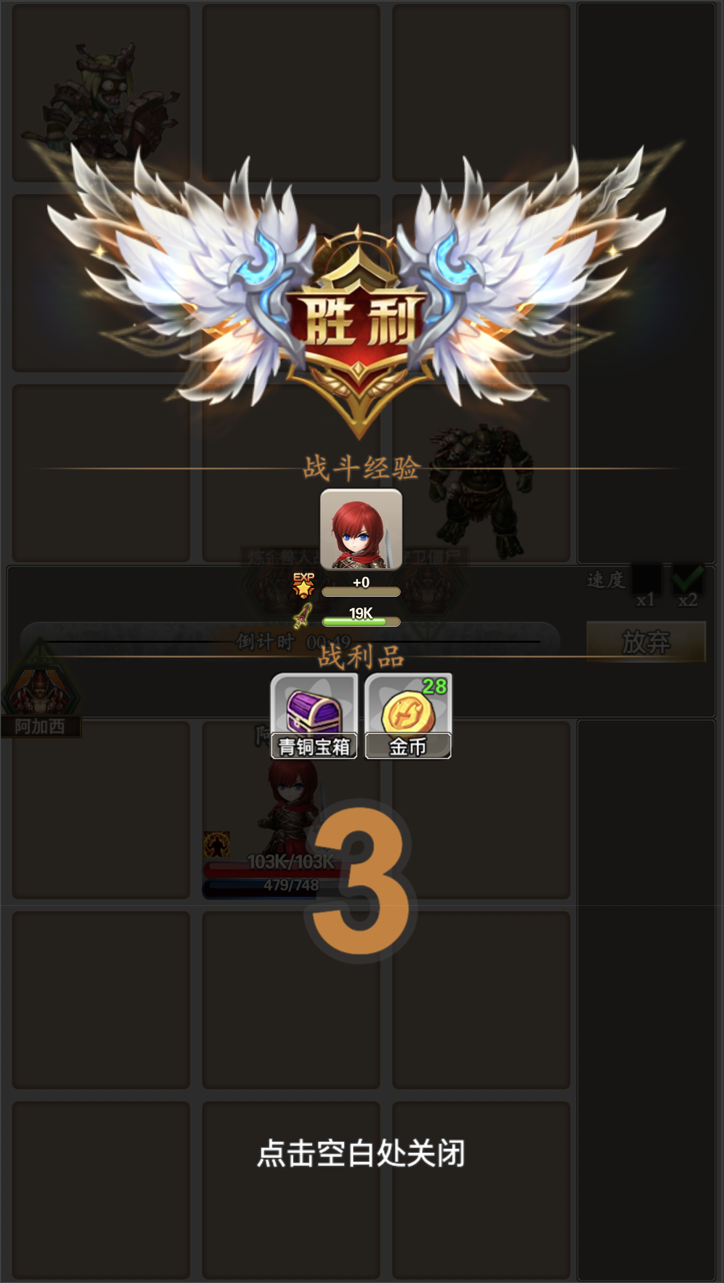 迷失世界（TapTap 测试版）游戏截图