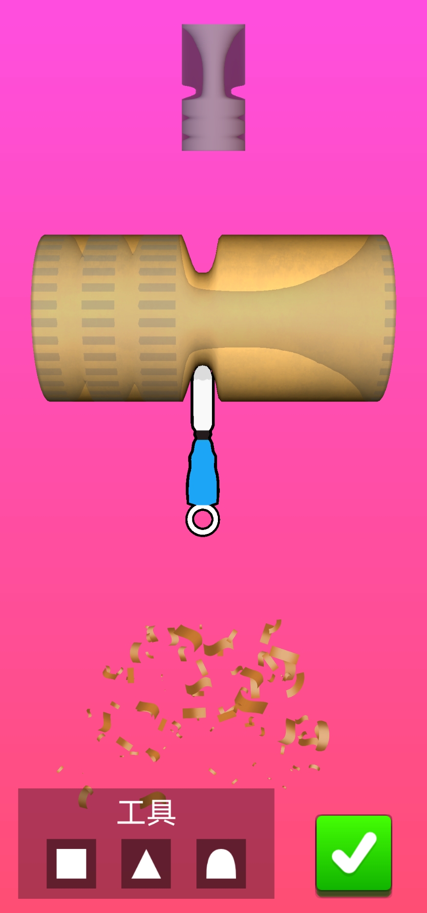 木头旋旋旋游戏截图