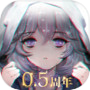 ソウルタイドicon