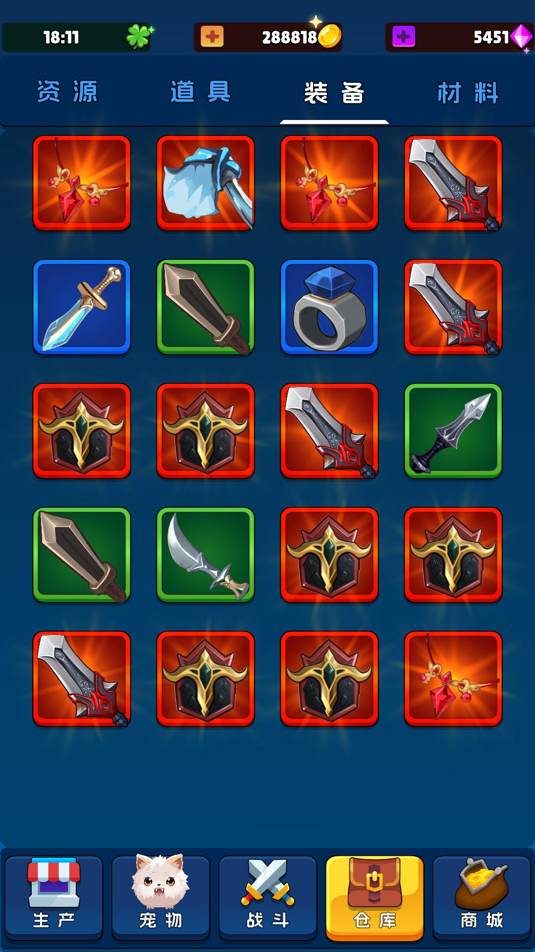 宠物助手游戏截图