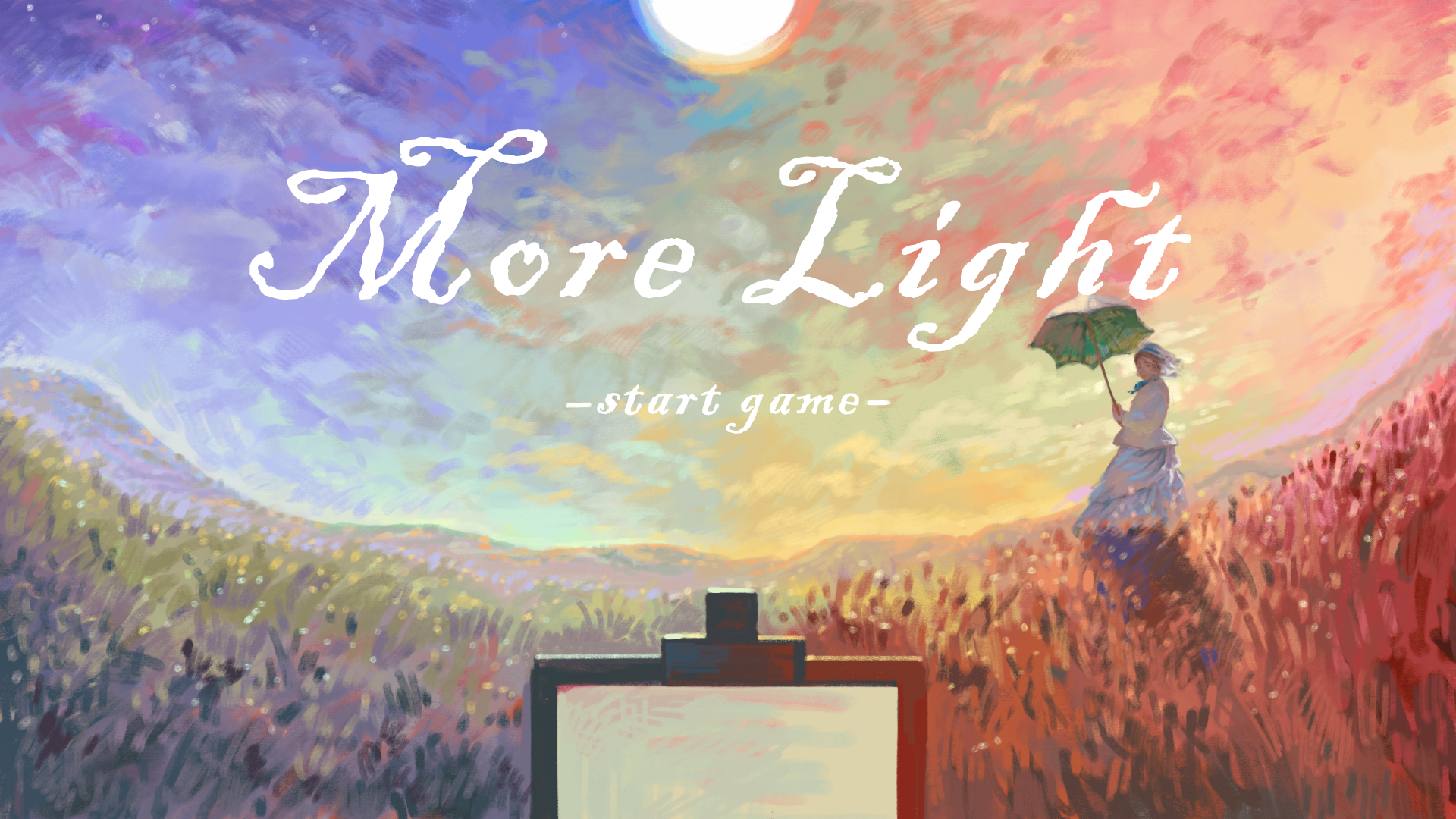 ✨【More Light】开发者日志 #3 ✨