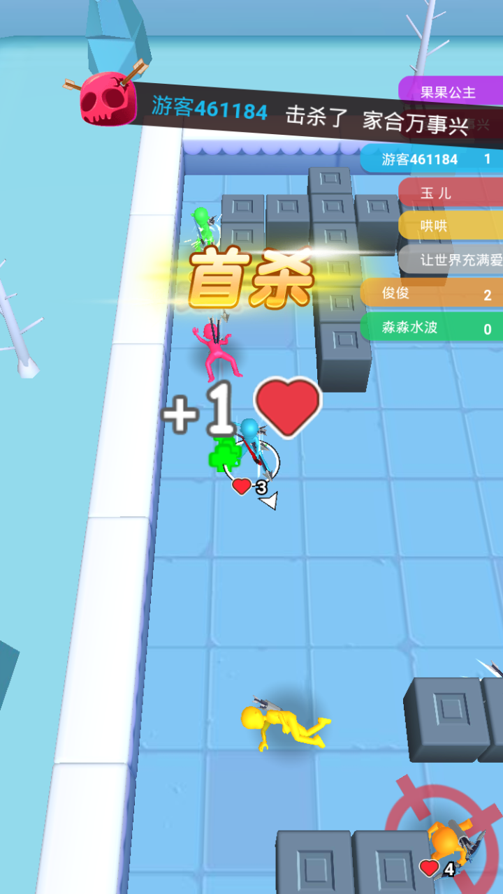 乱战弓箭手游戏截图