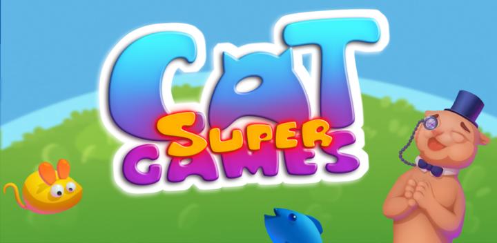 超级猫游戏比赛3游戏截图
