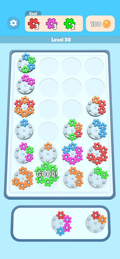 Gear Spin游戏截图