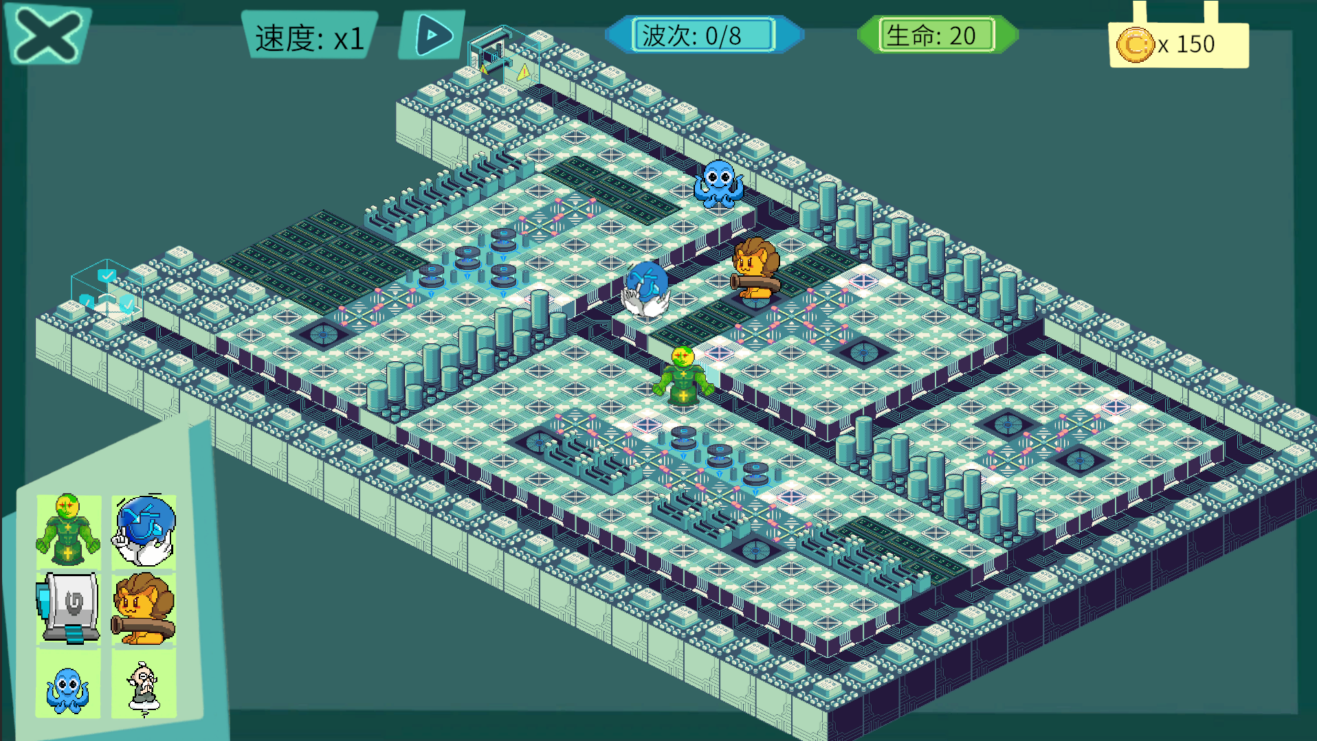 电脑医生—群贤毕至游戏截图