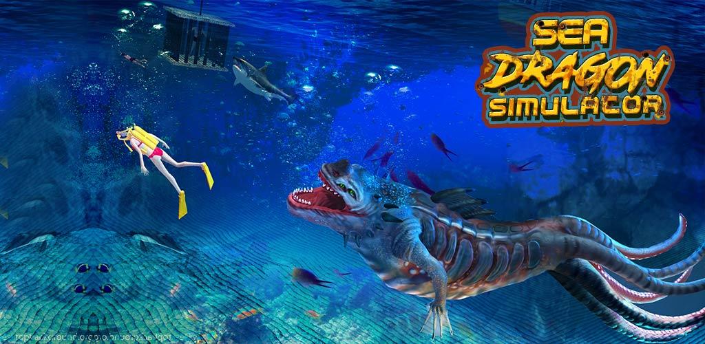 Sea Dragon Simulator游戏截图