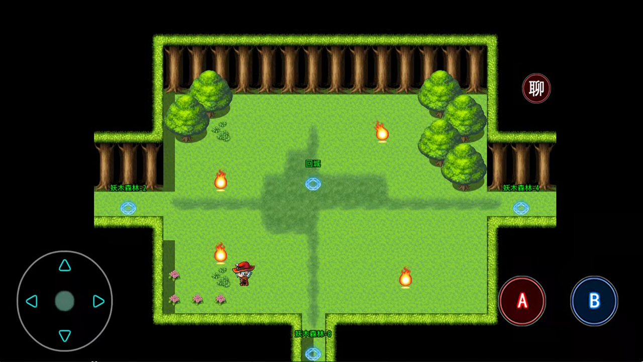 军爷之诗-轮回游戏截图