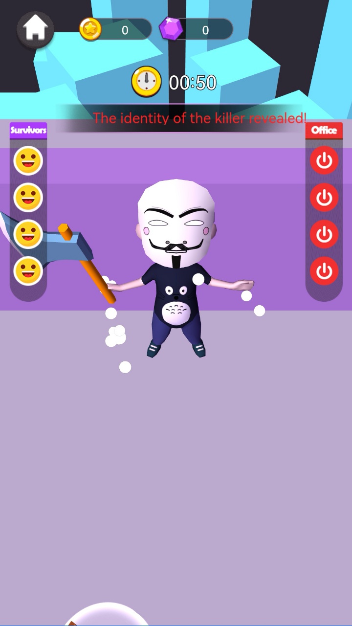 躲猫猫游戏截图