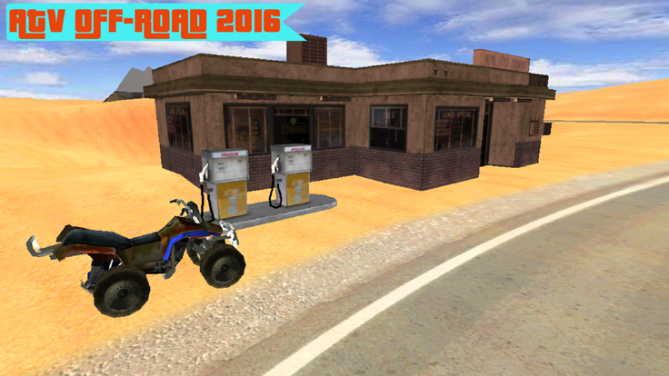 ATV Quad Simulator 2016游戏截图