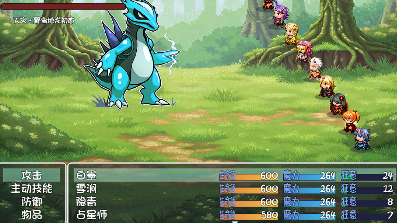 一个男人和九十九个怪物的故事游戏截图