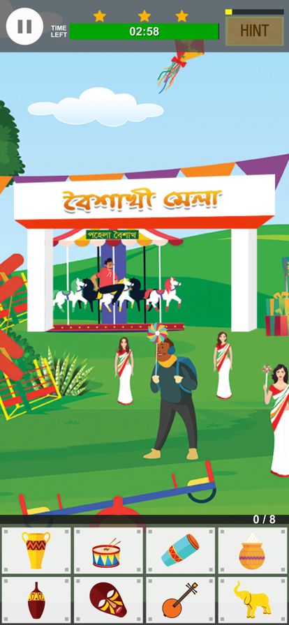 Treasure Hunting Game游戏截图