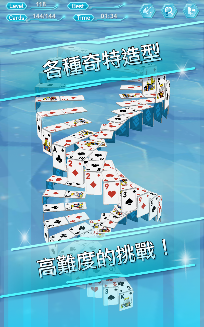 Card Stacking 3D Android Download TapTap