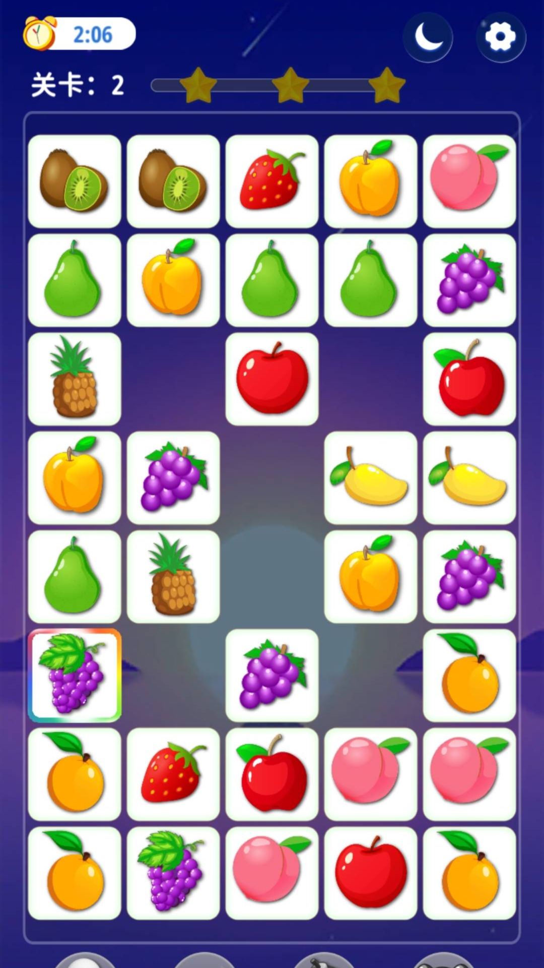 我爱消消游戏截图