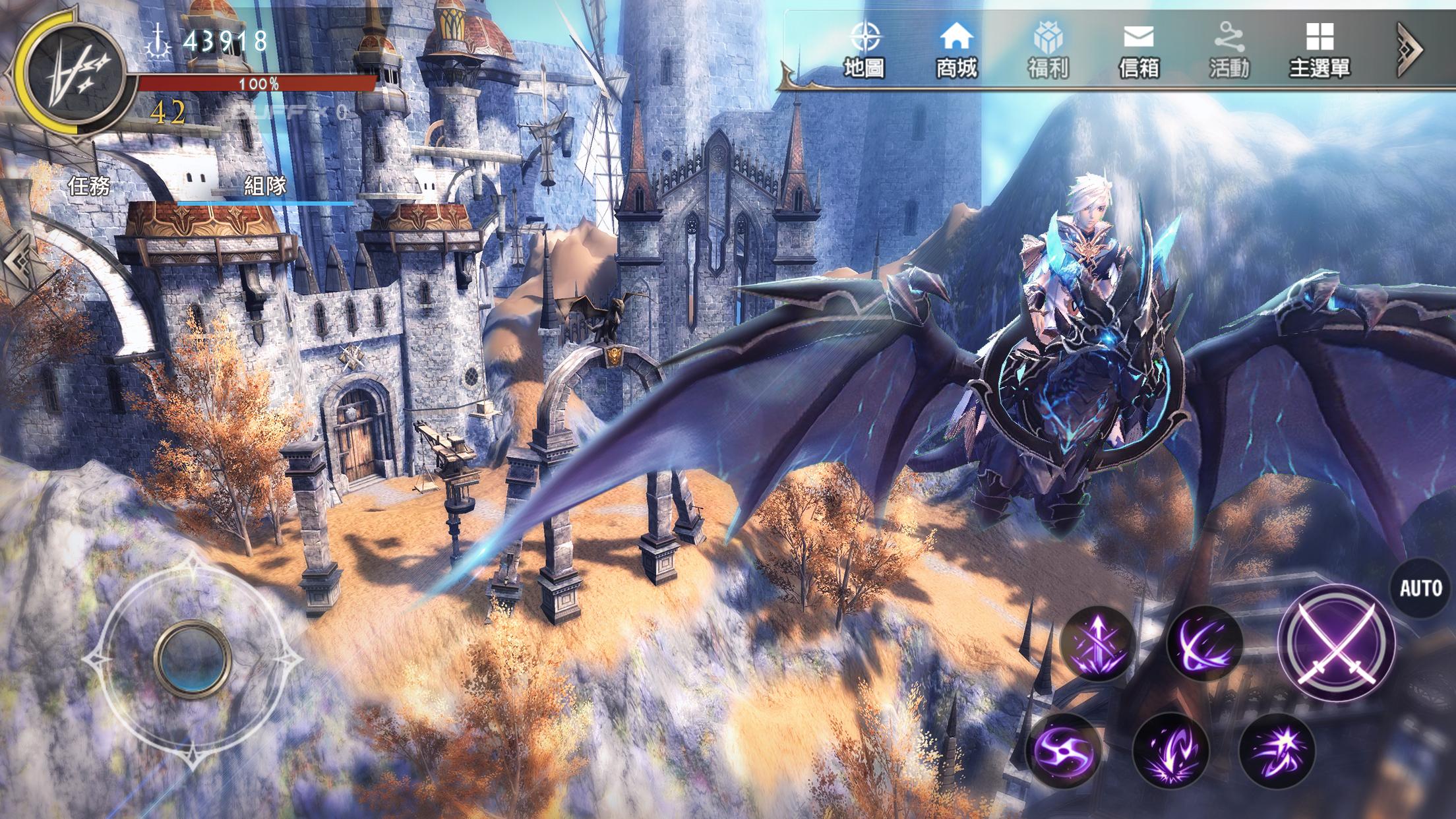 幻想神域2 预约下载 Taptap 发现好游戏