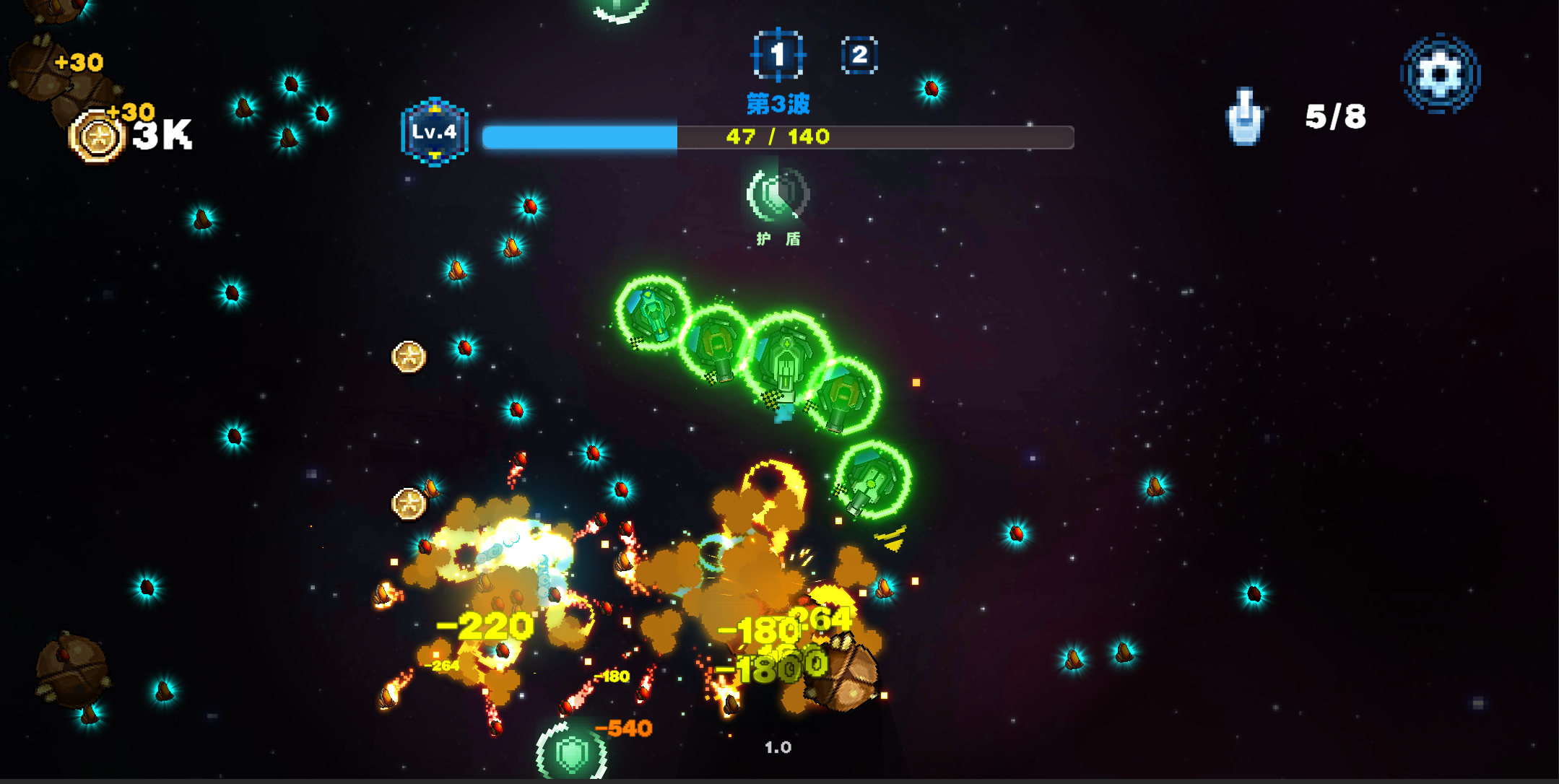 贪吃矿工游戏截图