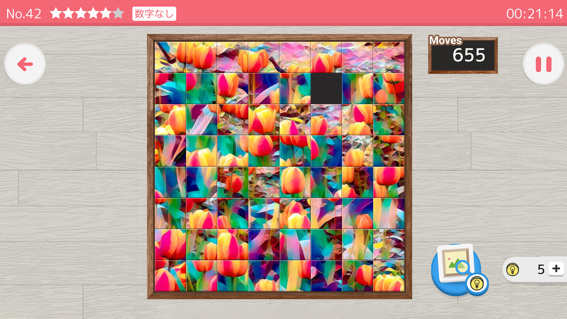 ナンバーパズルで脳トレしよう スライドde懸賞 Download Game Taptap