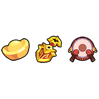 元宝*188、金铲铲*1、奋军鼓*3