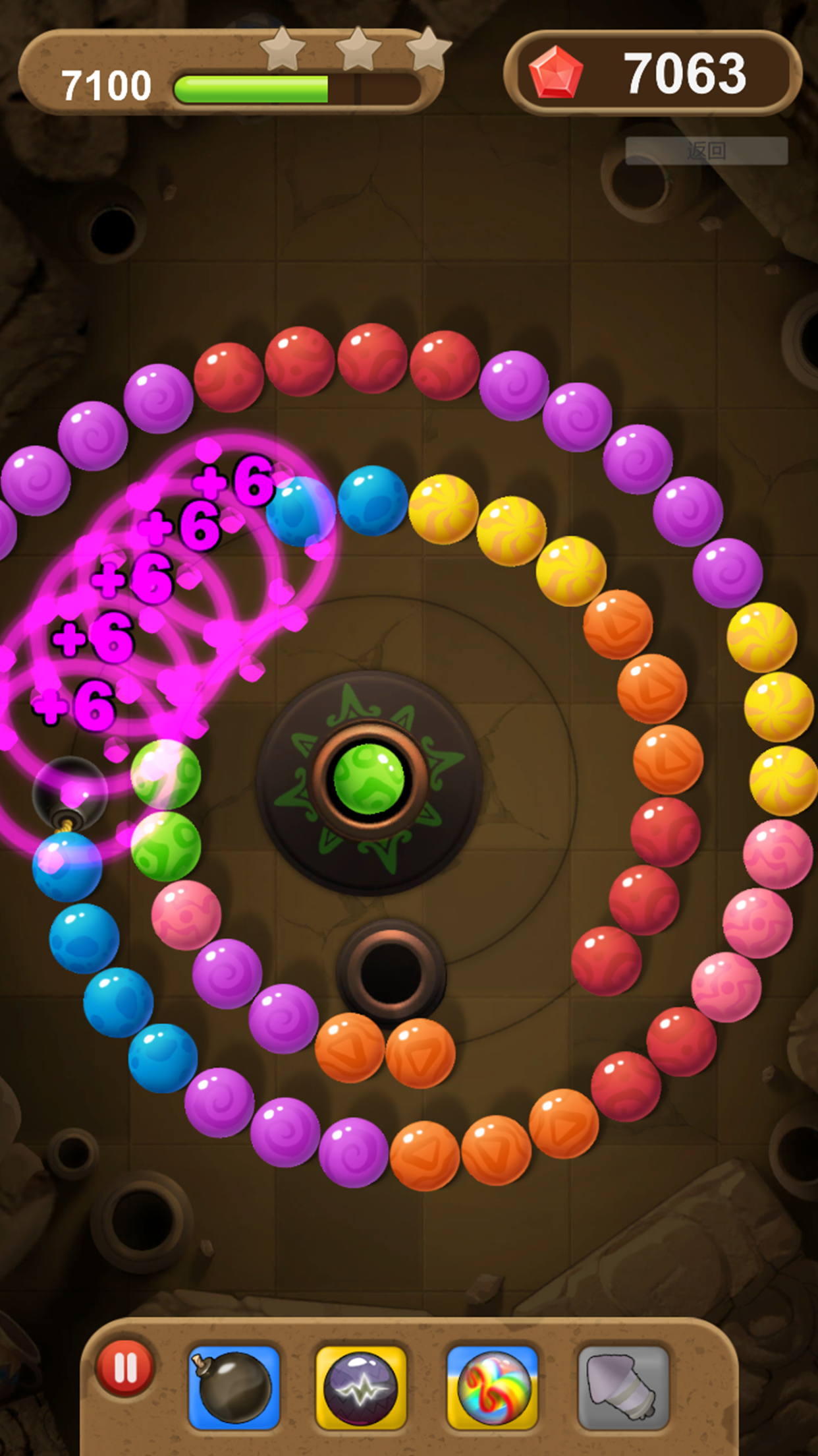 祖玛探险之旅游戏截图