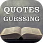 Best Quotes Guessing Game PROicon