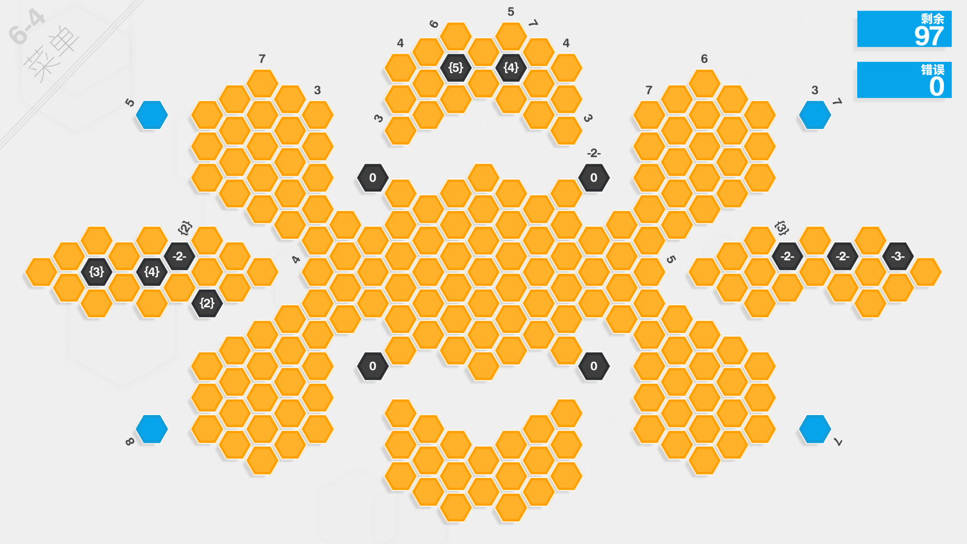 Hexcells游戏截图