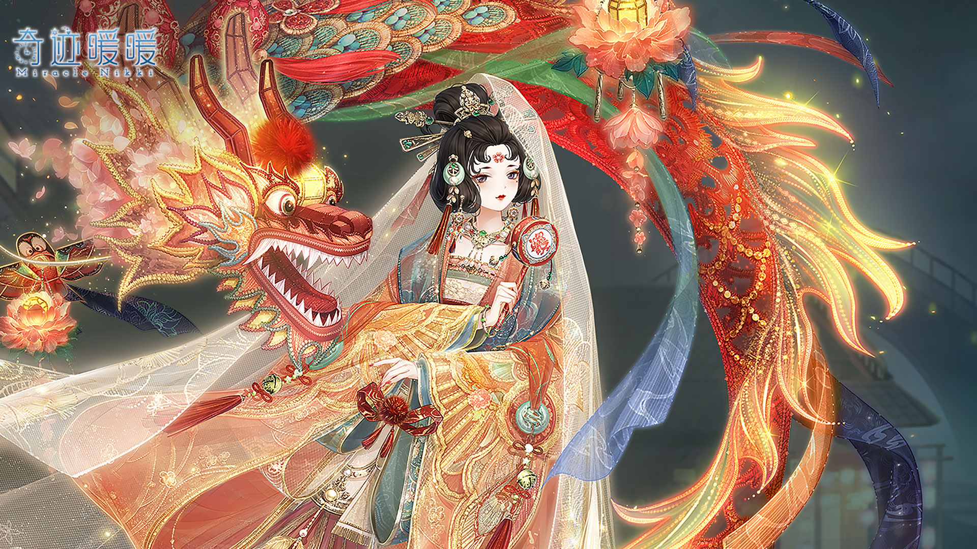 春节版本