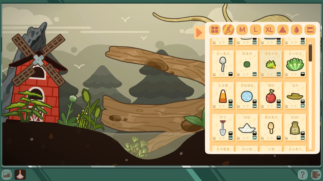 虫虫生态箱游戏截图