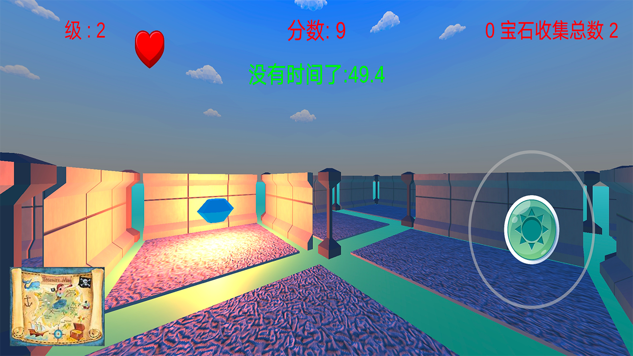 迷宫行者游戏截图