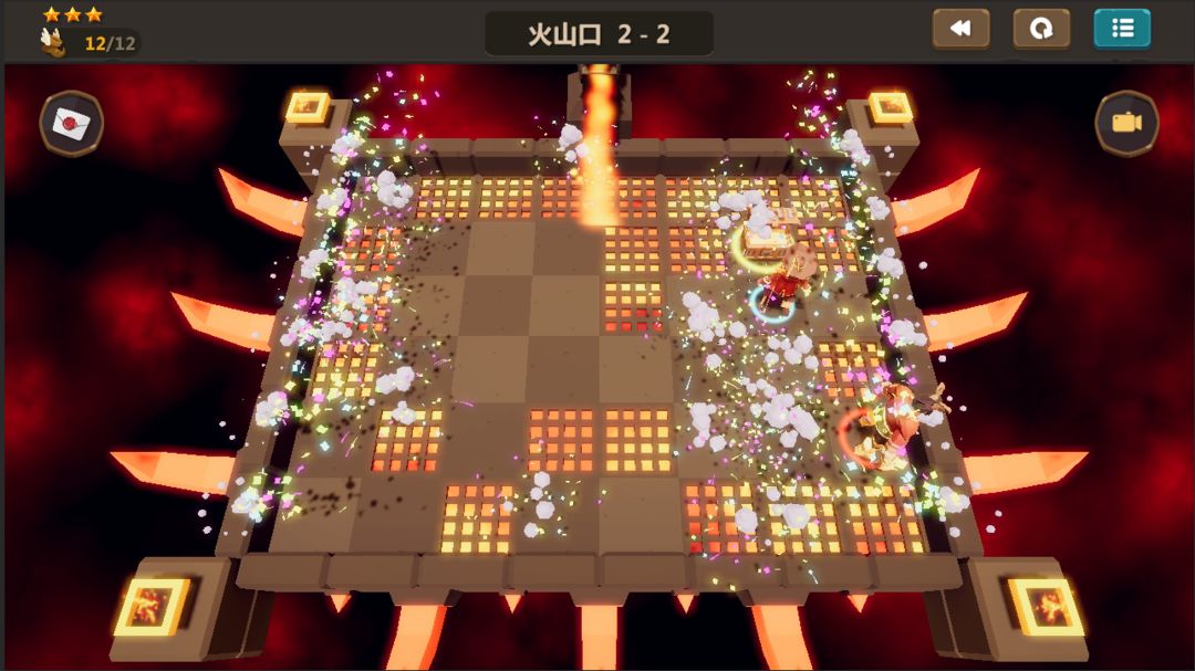 海岛传说游戏截图