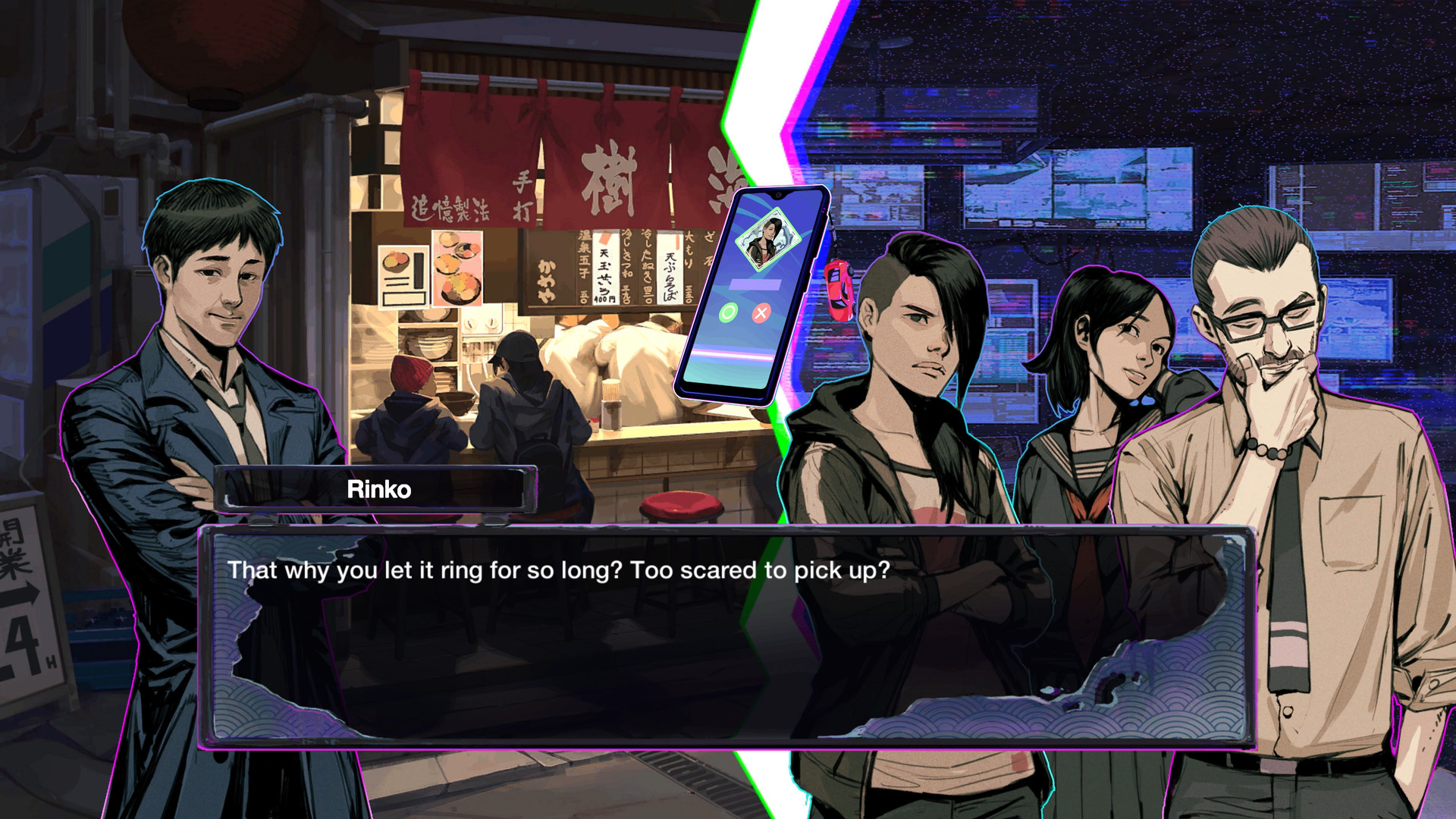 Ghostwire: Tokyo - 序幕游戏截图