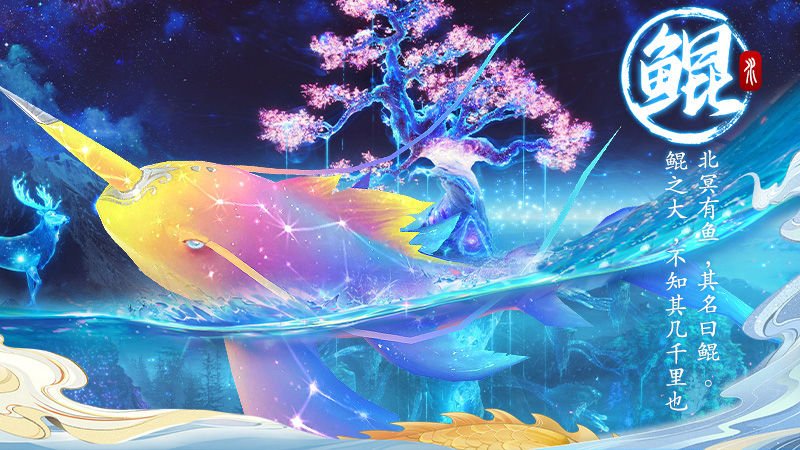 侠义柔情游戏截图