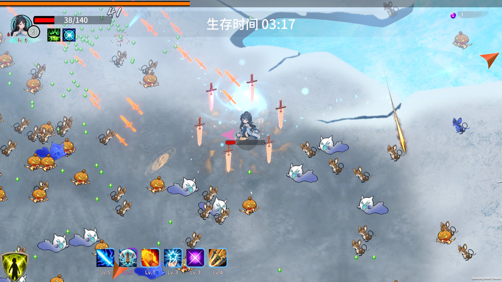 剑心崛起游戏截图