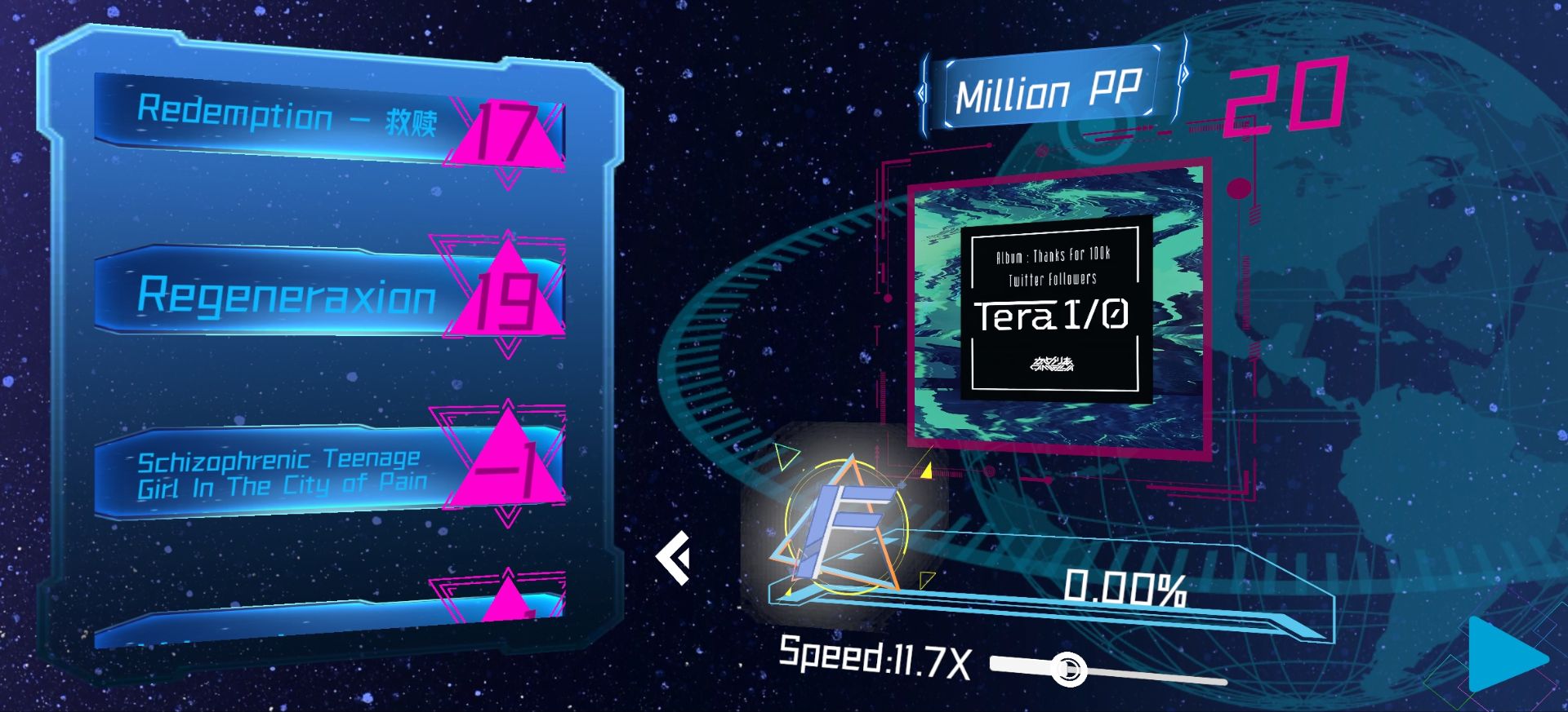 Eilans:Dexy游戏截图