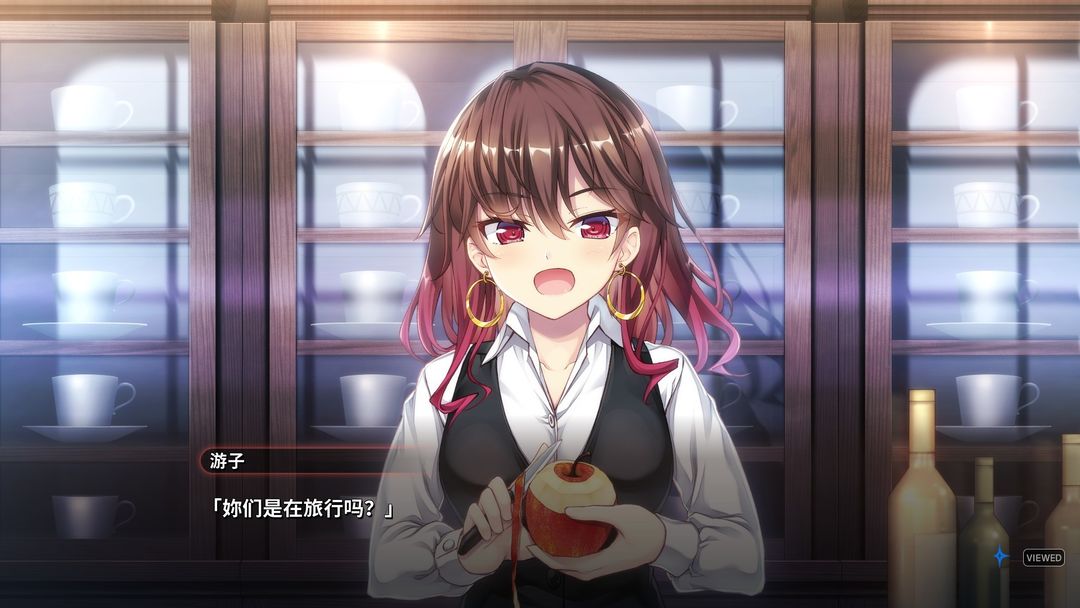 丸子与银河龙游戏截图