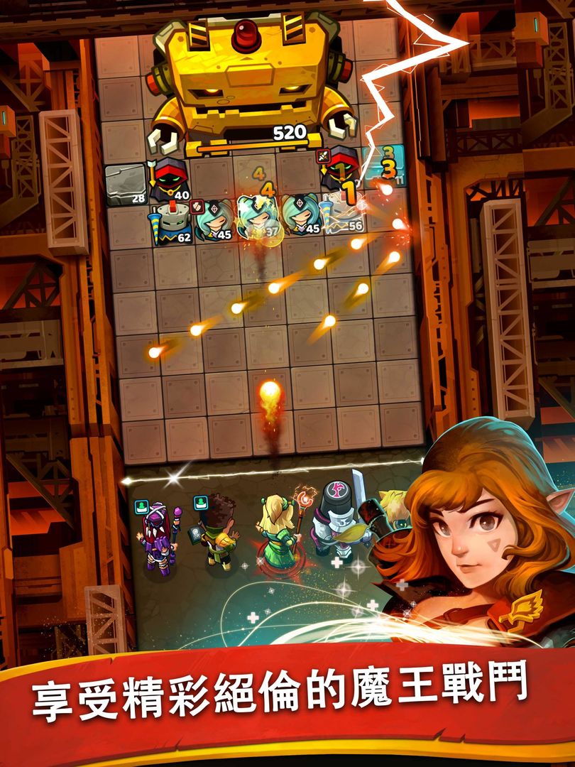 Battle Bouncers - 幻想王國-球球大作戰游戏截图