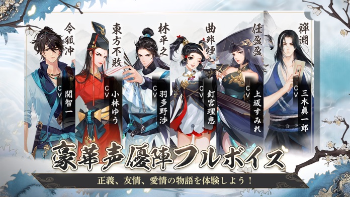 ソード＆ブレイド游戏截图