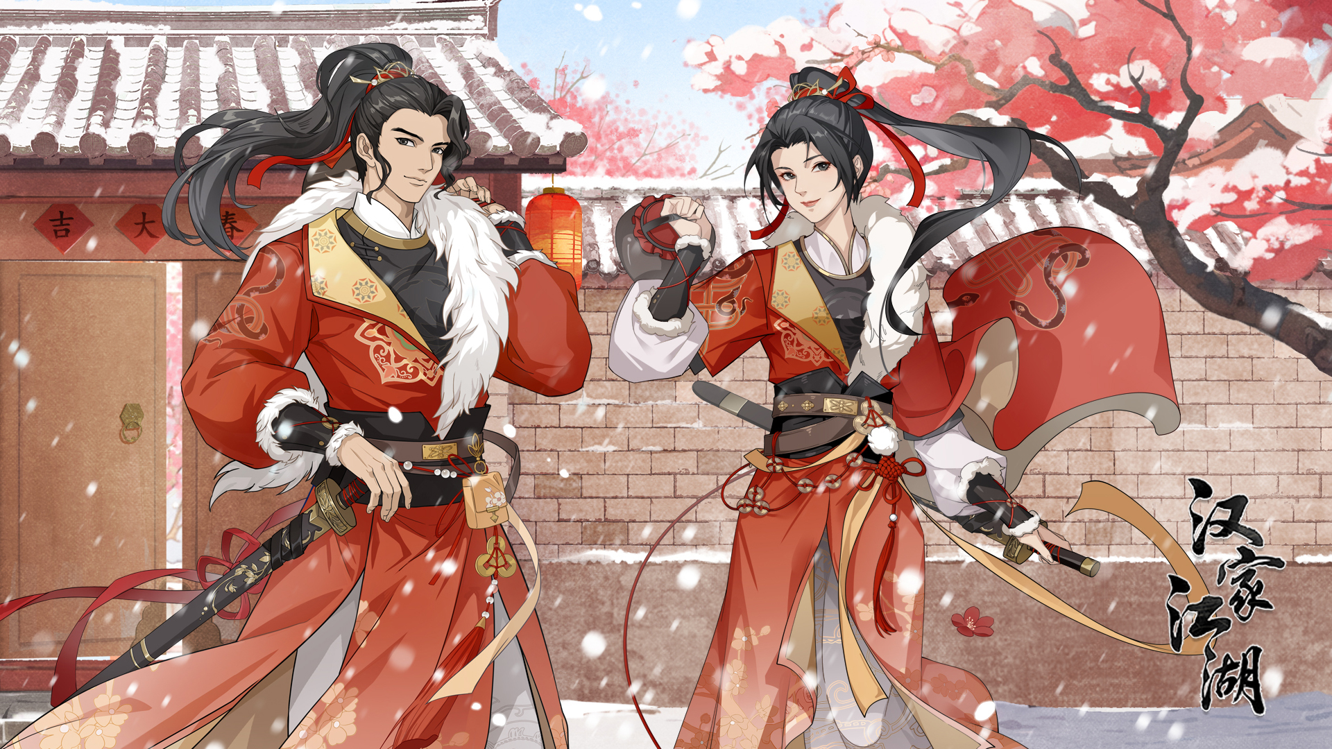 3.6版本全装备洗练攻略