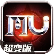 奇迹超变版-星纪元2 原汁原味极限攻速奇迹手游