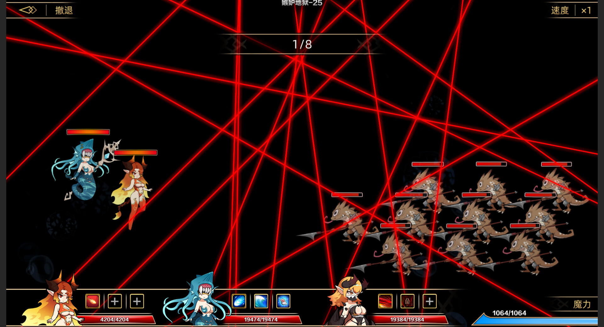 挂姬恶魔 IDLE DEVILS游戏截图