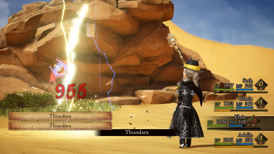 勇气默示录 2游戏截图