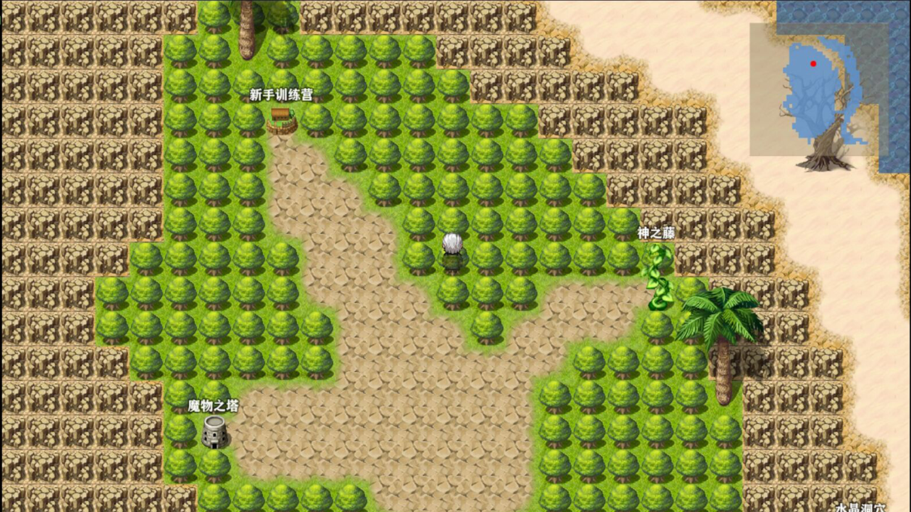 异域狂想曲游戏截图